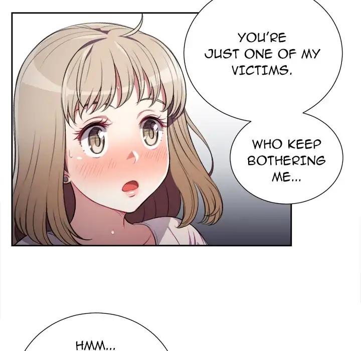 Yuri’s Part Time Job 82
