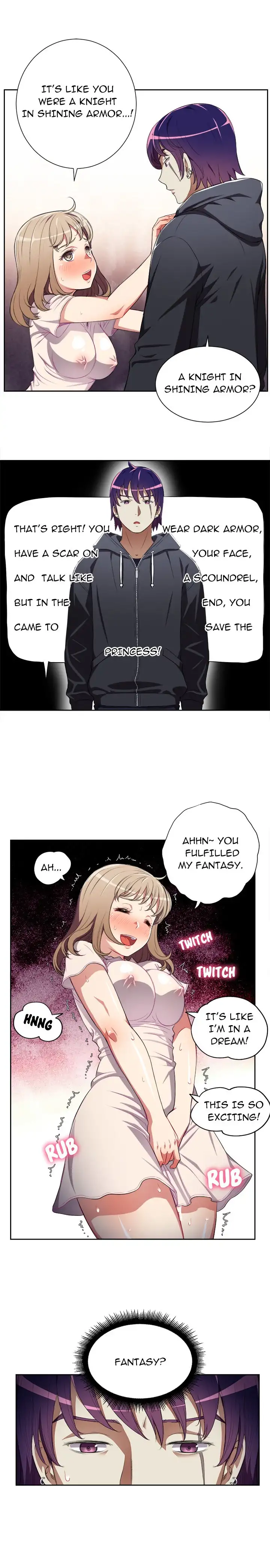 Yuri’s Part Time Job 7