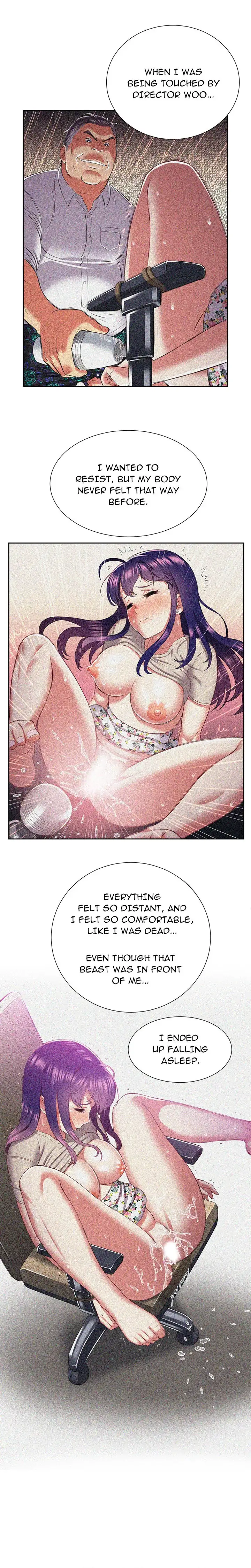 Yuri’s Part Time Job 8
