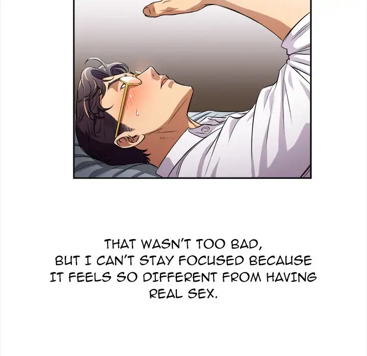 Yuri’s Part Time Job 57