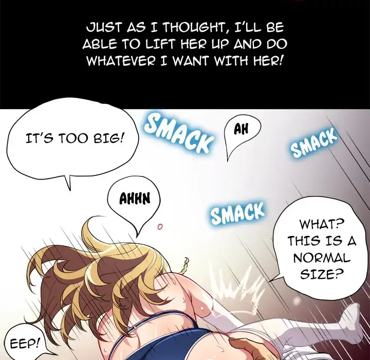 Yuri’s Part Time Job 70