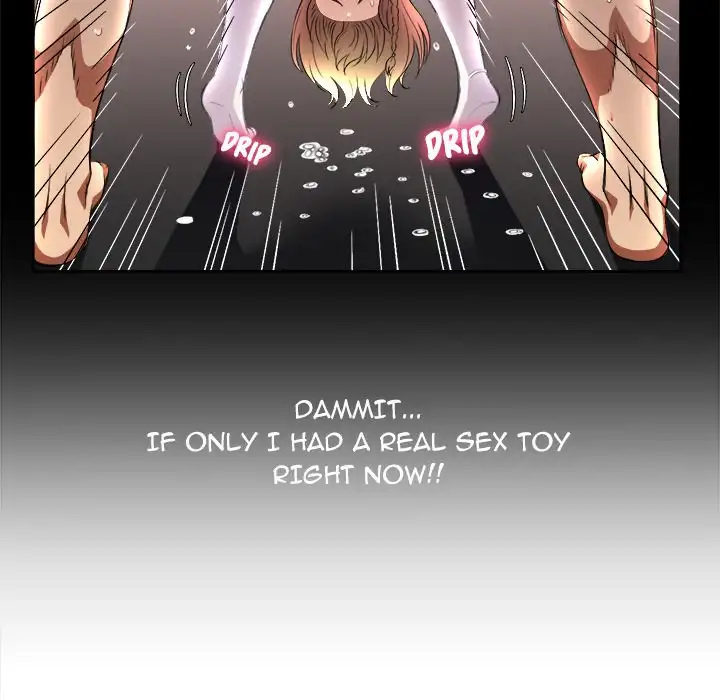 Yuri’s Part Time Job 76