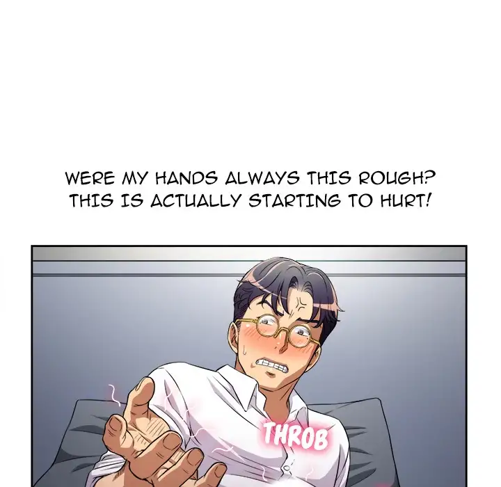 Yuri’s Part Time Job 78