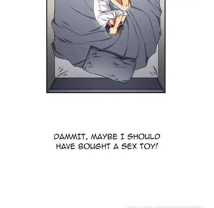 Yuri’s Part Time Job 80