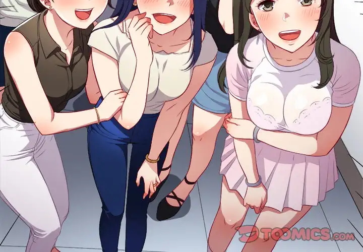 Yuri’s Part Time Job 2