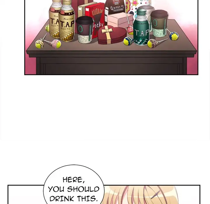 Yuri’s Part Time Job 20