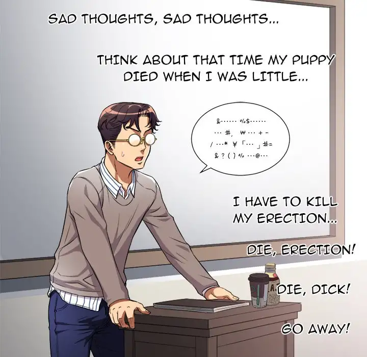 Yuri’s Part Time Job 46