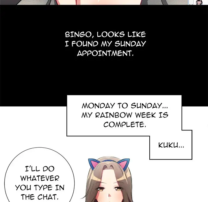 Yuri’s Part Time Job 60