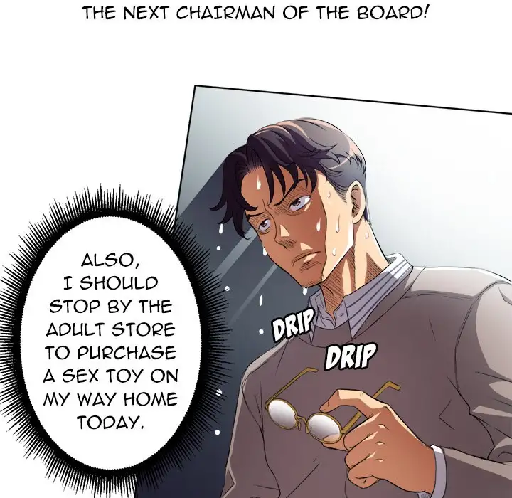 Yuri’s Part Time Job 65