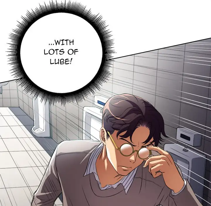 Yuri’s Part Time Job 67