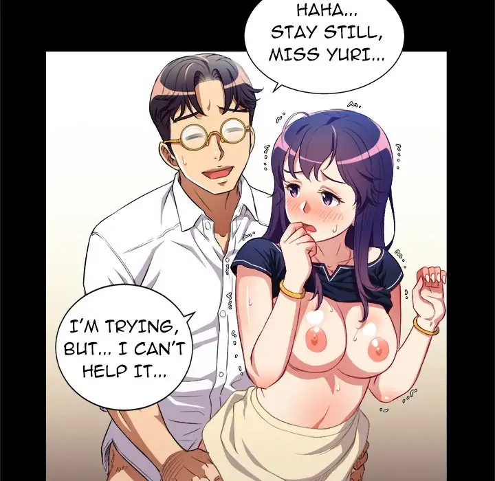Yuri’s Part Time Job 52