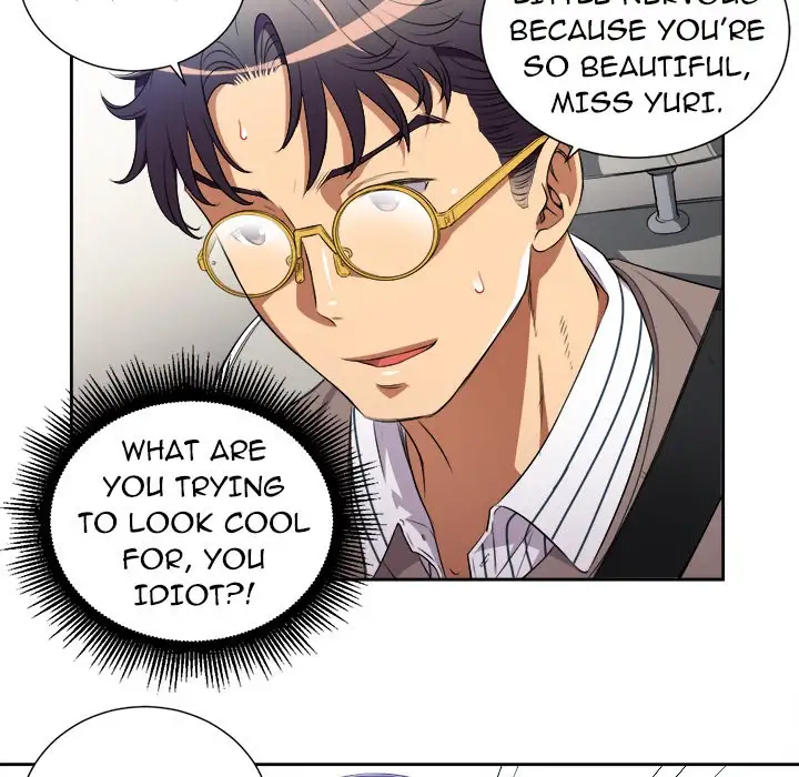 Yuri’s Part Time Job 65