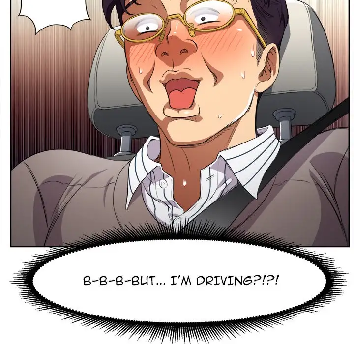 Yuri’s Part Time Job 73