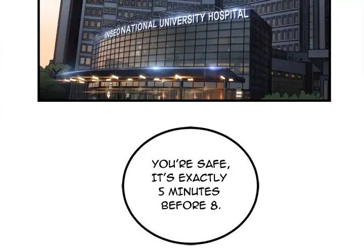 Yuri’s Part Time Job 2