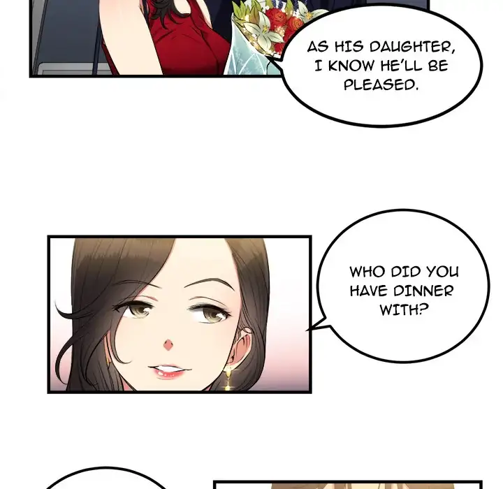 Yuri’s Part Time Job 11