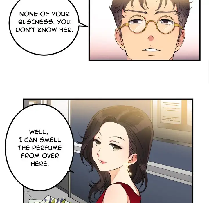 Yuri’s Part Time Job 12