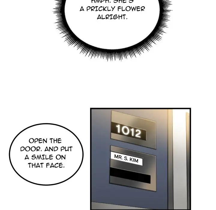Yuri’s Part Time Job 14