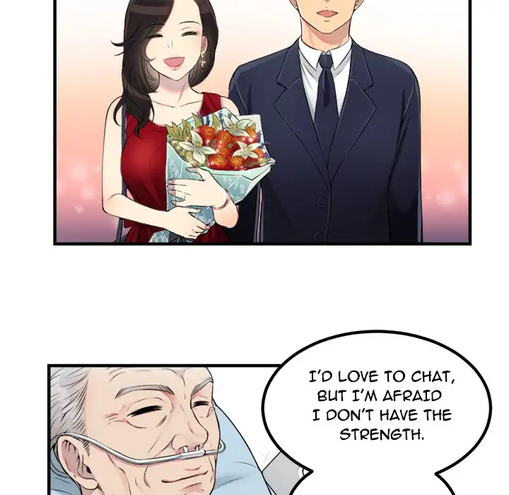 Yuri’s Part Time Job 20