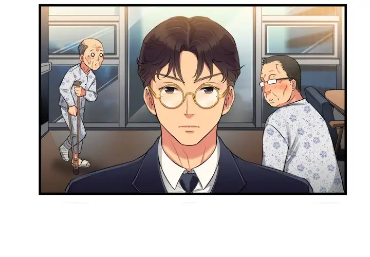 Yuri’s Part Time Job 3