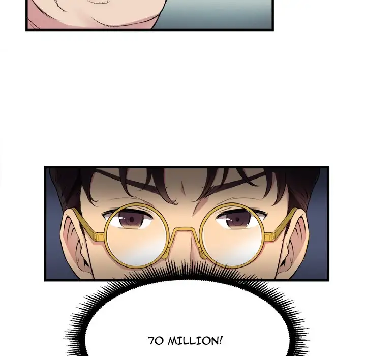 Yuri’s Part Time Job 23