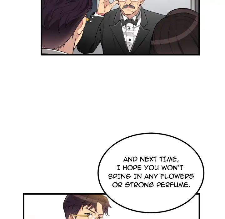 Yuri’s Part Time Job 29