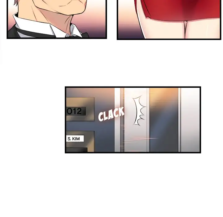 Yuri’s Part Time Job 31