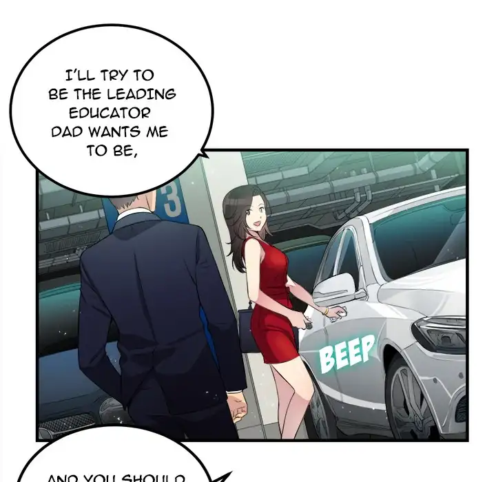 Yuri’s Part Time Job 40