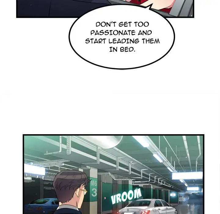 Yuri’s Part Time Job 42