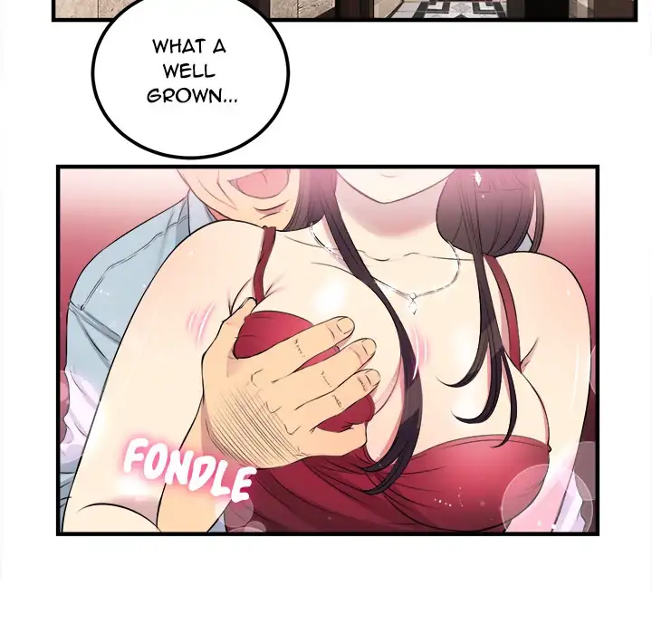 Yuri’s Part Time Job 47