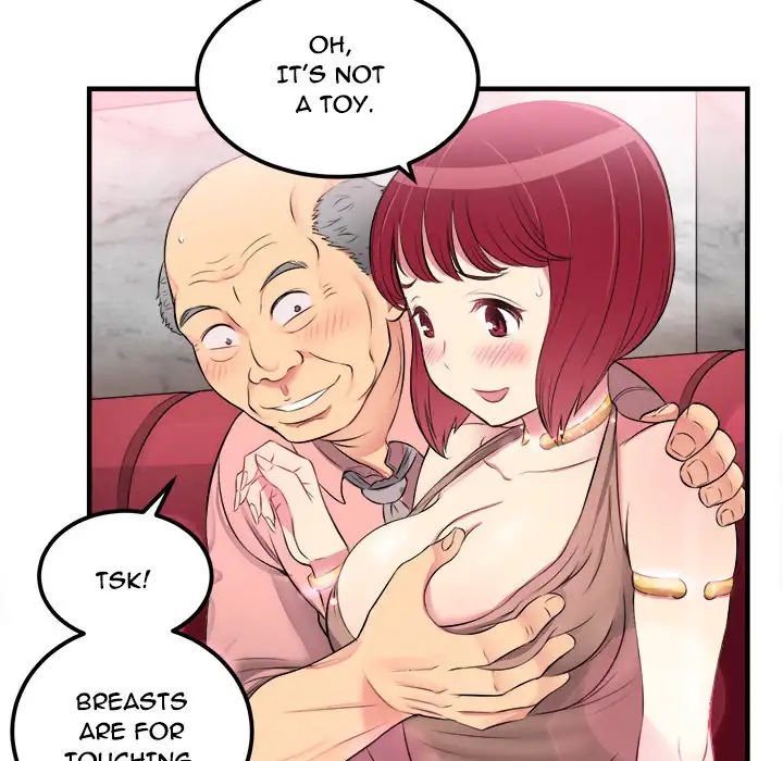 Yuri’s Part Time Job 49
