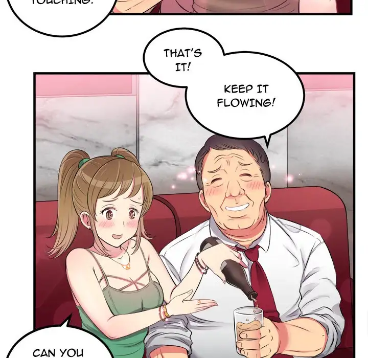 Yuri’s Part Time Job 50