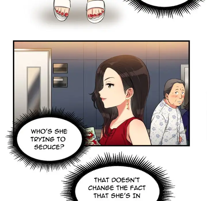 Yuri’s Part Time Job 6