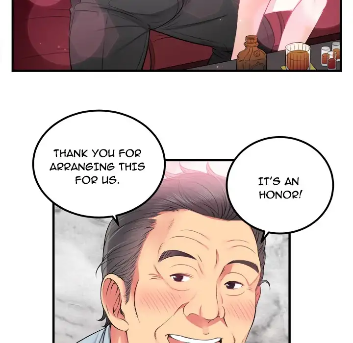 Yuri’s Part Time Job 54