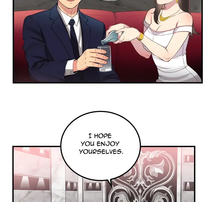 Yuri’s Part Time Job 56