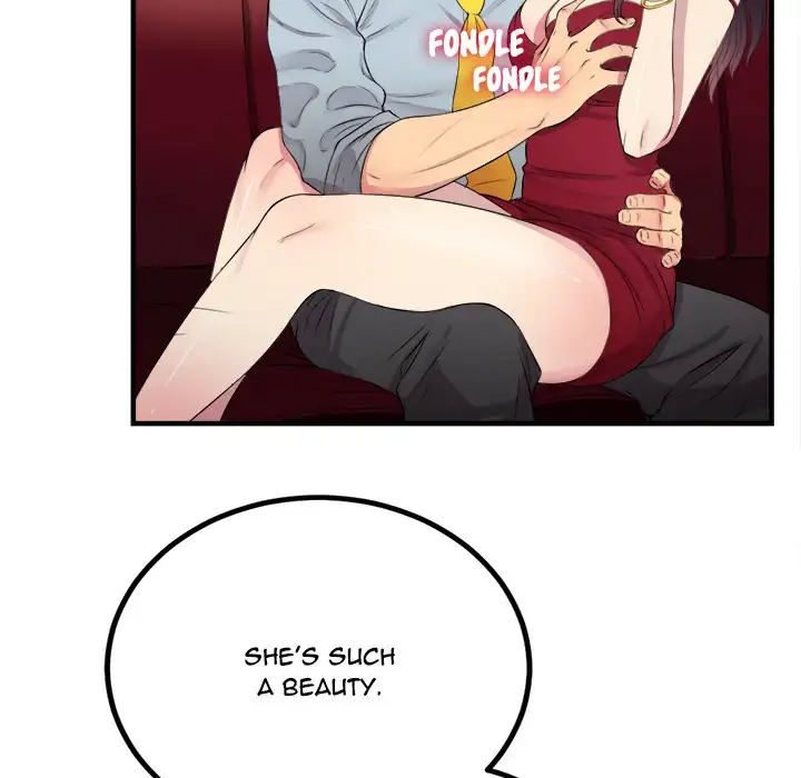 Yuri’s Part Time Job 60