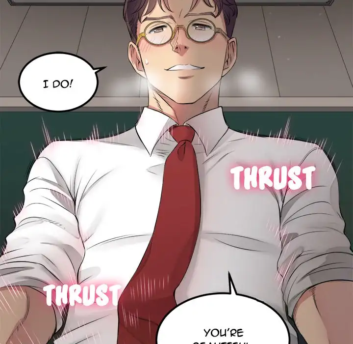 Yuri’s Part Time Job 75