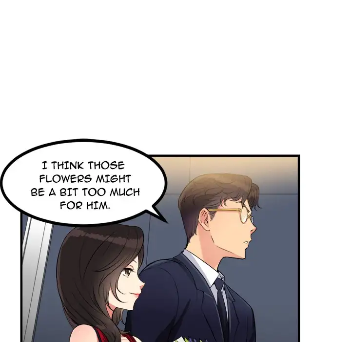 Yuri’s Part Time Job 10