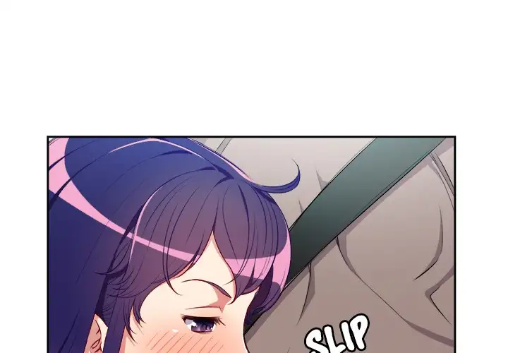 Yuri’s Part Time Job 1