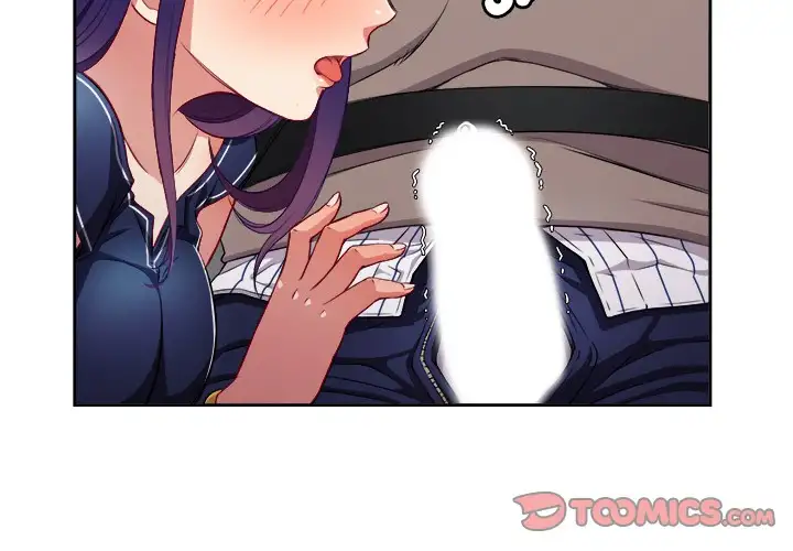 Yuri’s Part Time Job 2