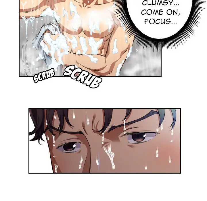 Yuri’s Part Time Job 27