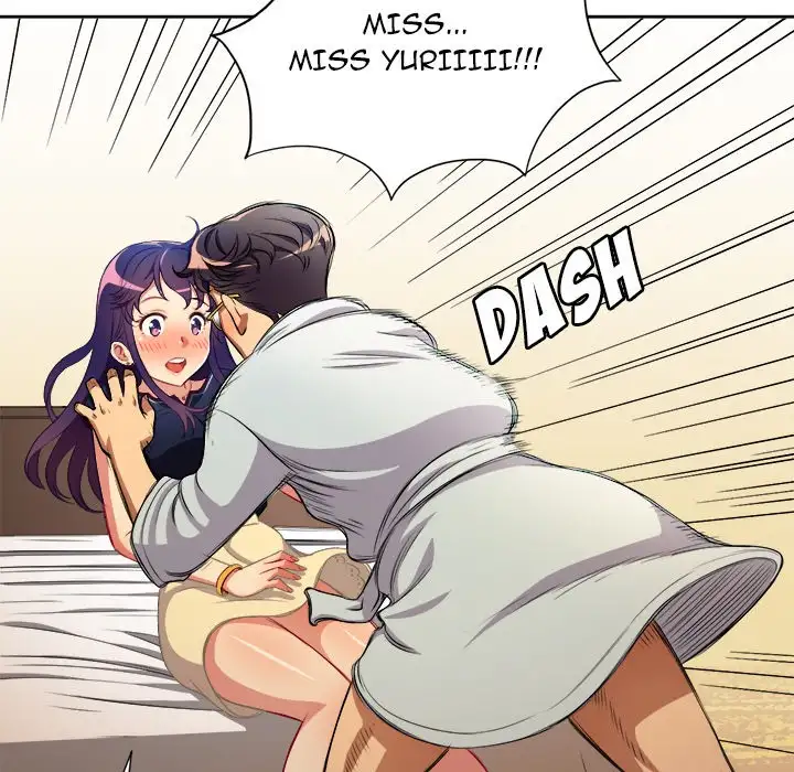 Yuri’s Part Time Job 47