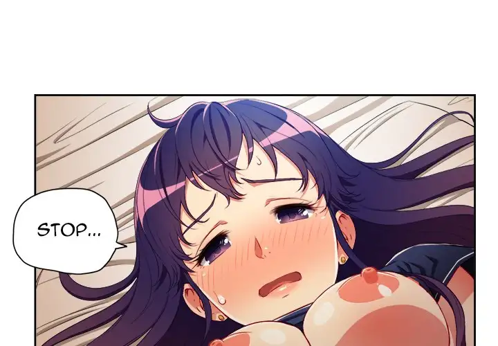 Yuri’s Part Time Job 1