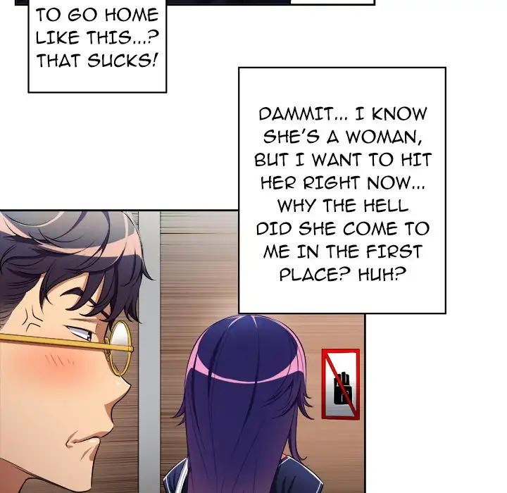 Yuri’s Part Time Job 17