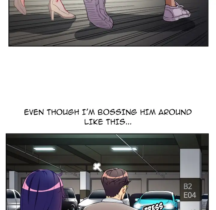 Yuri’s Part Time Job 21