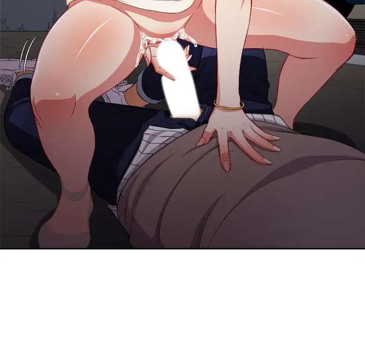 Yuri’s Part Time Job 45