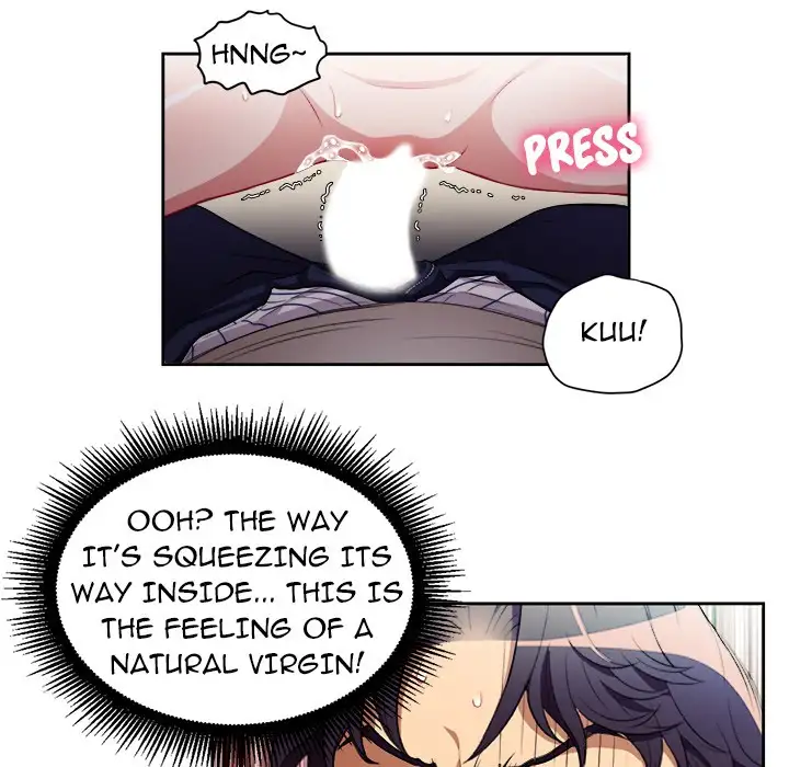 Yuri’s Part Time Job 46