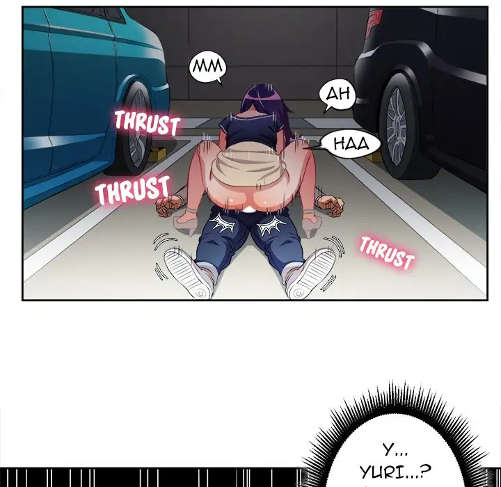 Yuri’s Part Time Job 61