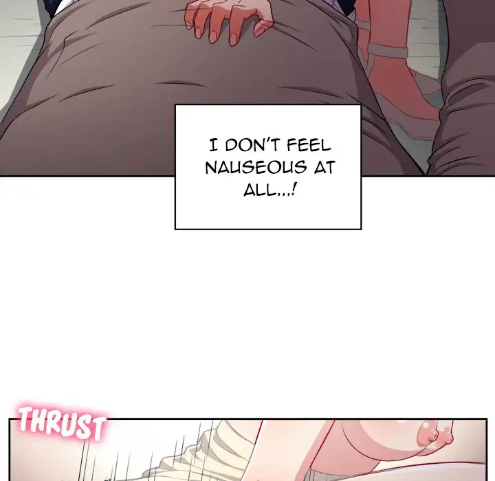 Yuri’s Part Time Job 25