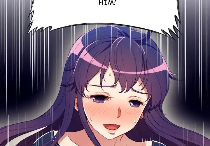 Yuri’s Part Time Job 4