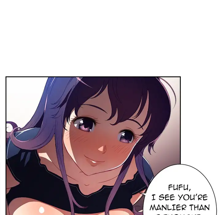 Yuri’s Part Time Job 61